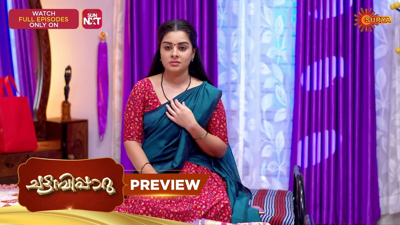 Chattambiparu- Preview | 20 Oct 2025 | Malayalam Serial | Surya TV