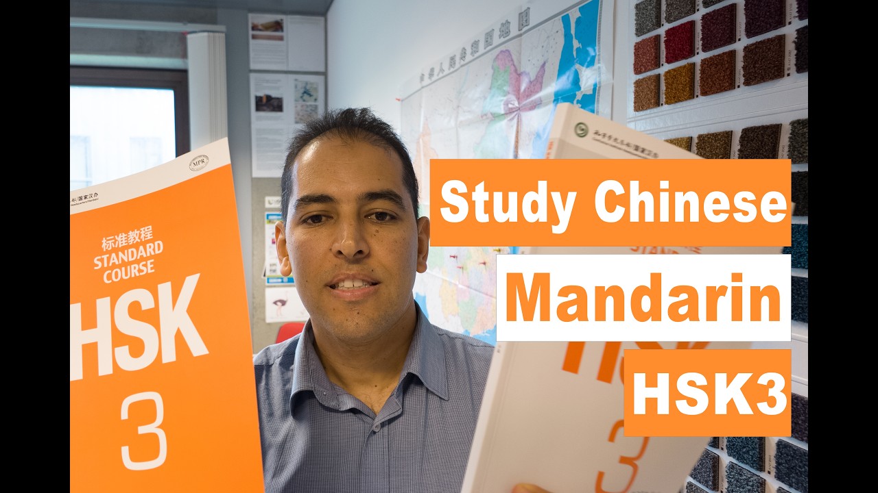 Learn Chinese Mandarin - Level 3 (HSK03)