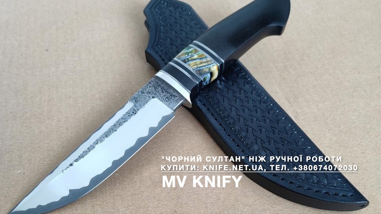 ЧОРНИЙ СУЛТАН ніж ручної роботи майстра MV Knify, сталь K390, 63 HRC, купити замовити в Україні