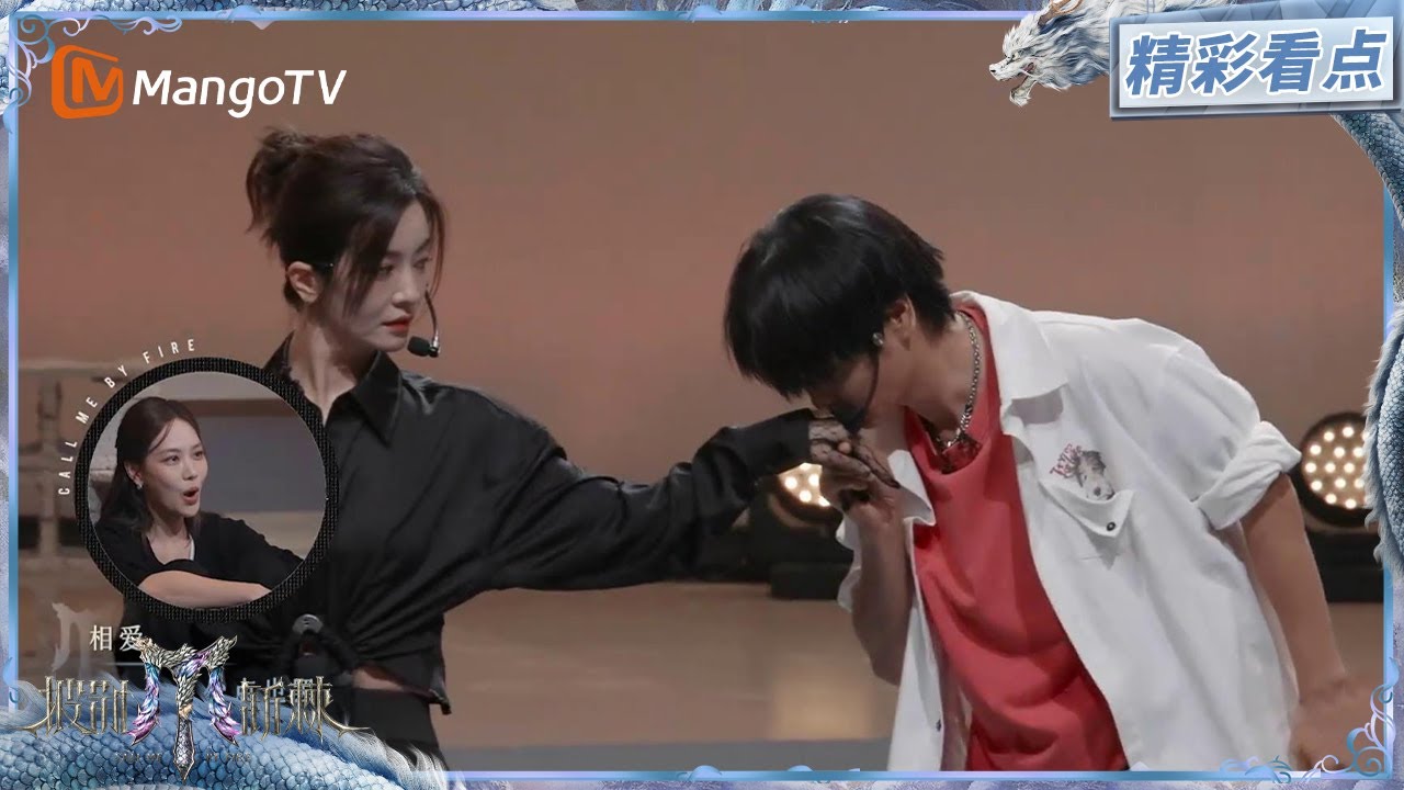 【EP09精彩看点】#XBrothers #李晟 《半点心》小考开启李晟  | 披荆斩棘2025 | Call Me By Fire 2025 | MangoTV