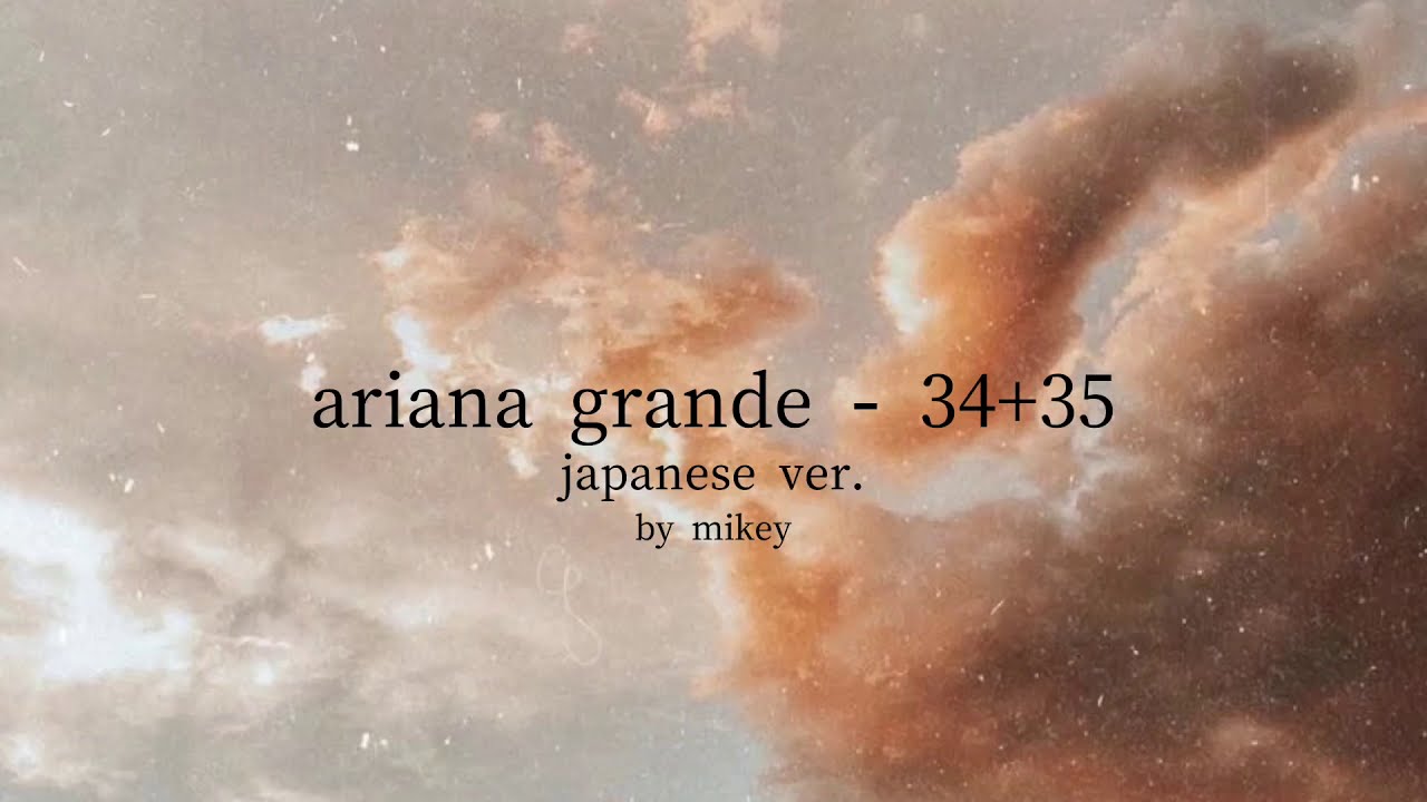 ariana grande - 