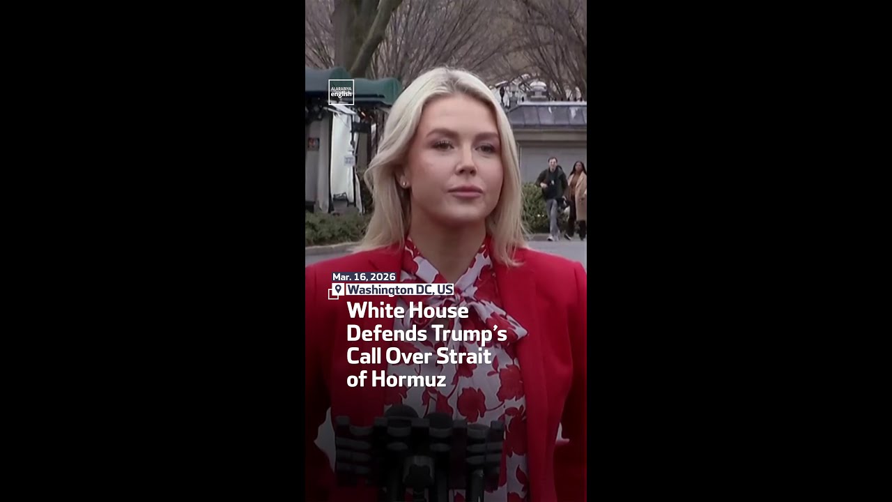 Белый дом защищает звонок Трампа по поводу Ормузского пролива.