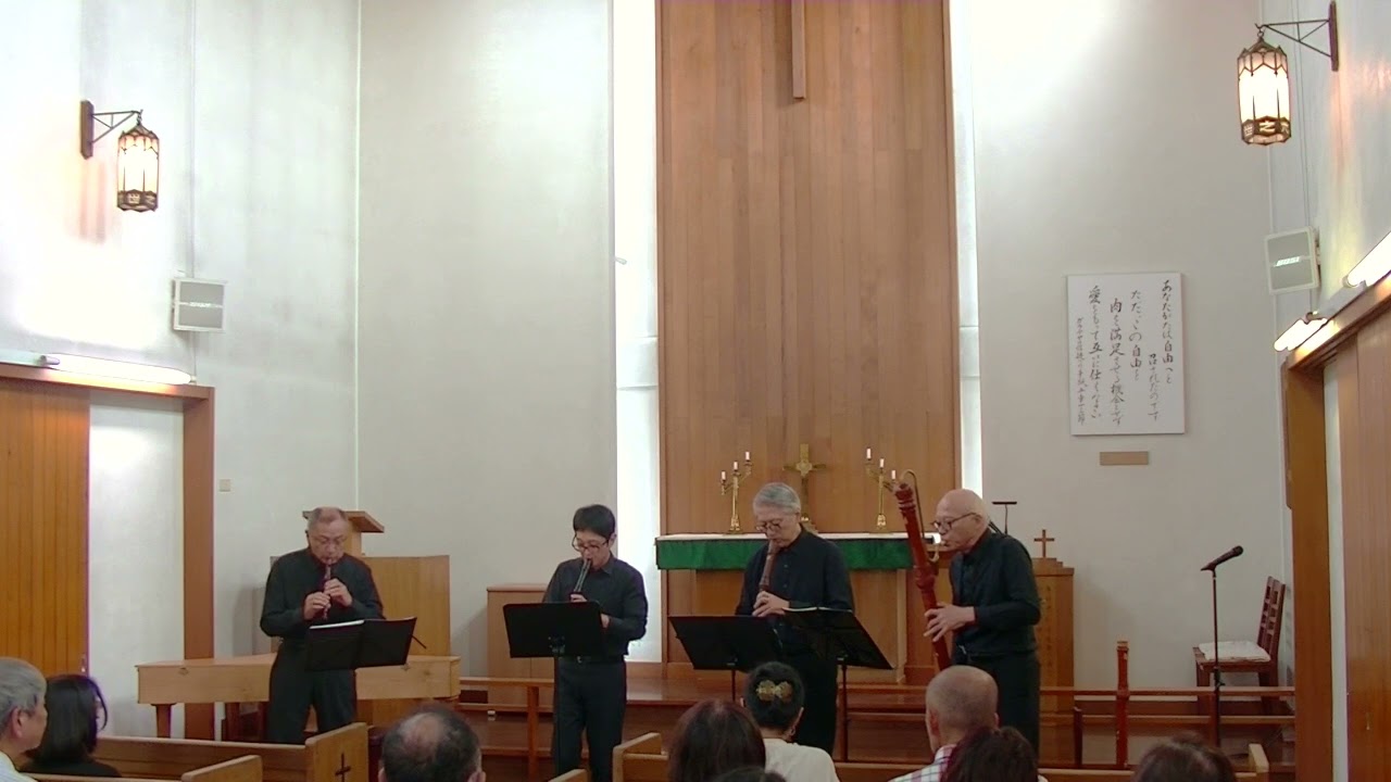 Shostakovich: Jazz suite No.2 Waltz II (Sekishi Recorder Quartet)