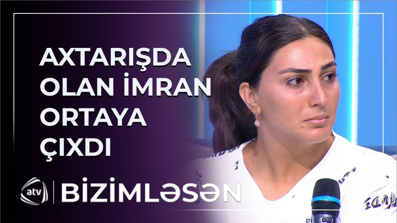 Pünarın axtarışda olan keçmiş həyat yoldaşı - “Ailəm pula görə dağıldı” / Bizimləsən