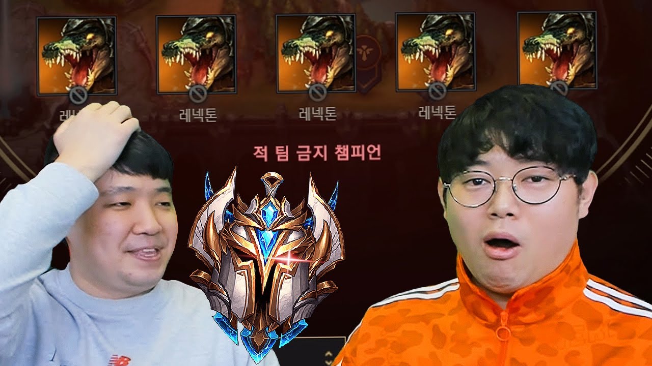 [롤] 감스트 모든게 달라진 눈가루 무슨일이..? LOL