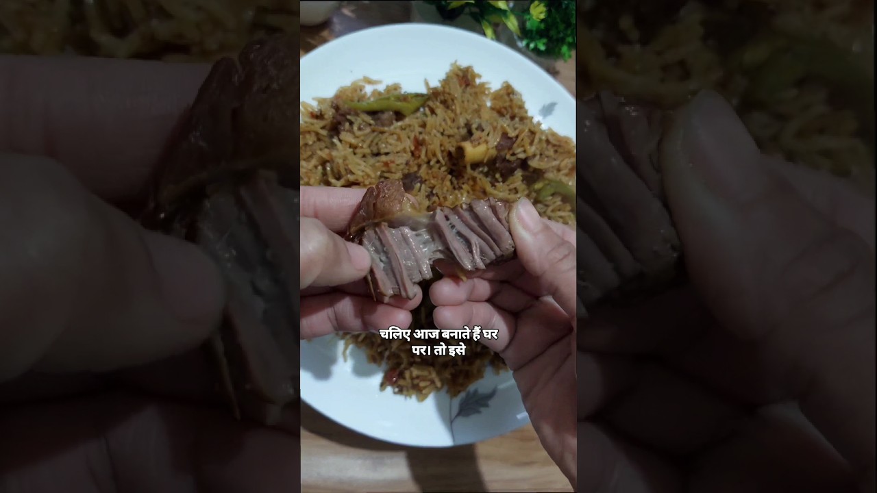 Secret to perfect Bannu Pulao Color! ✨🥣 