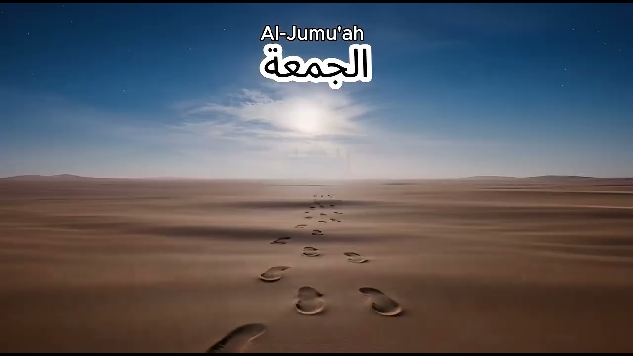 #quran #tilawat #quranrecitation #qurantranslation #eid #mubarak#eidmubarak #ramadan #reels #islamic