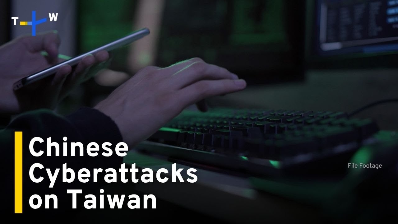 Millions of Chinese Cyberattacks on Taiwan Government Agencies Every Day｜TaiwanPlus News
