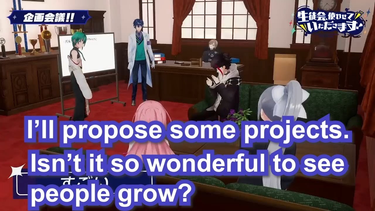 Leos Vincent came up with some weird projects【Eng Sub / Seitokai / Nijisanji】