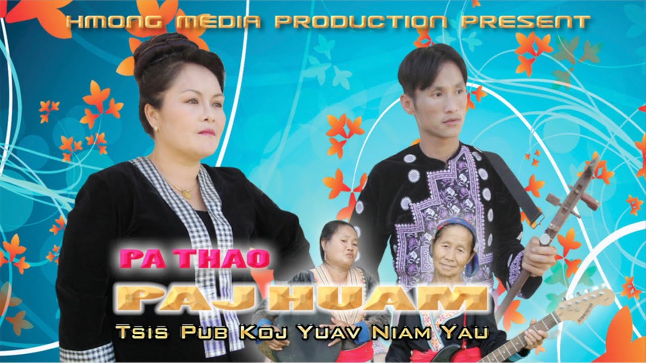 Paj Huam