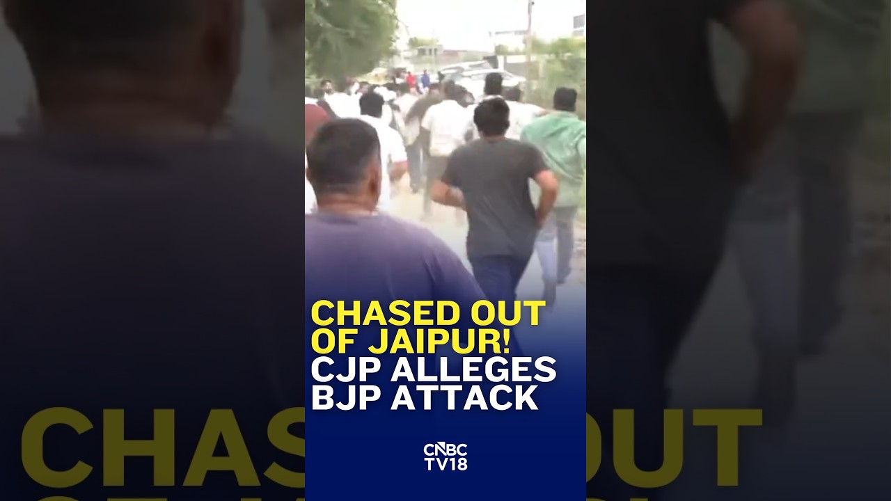 Jaipur: CJP's Ashutosh Ranka Along With Team Chased Away By Locals During Bagru School Visit