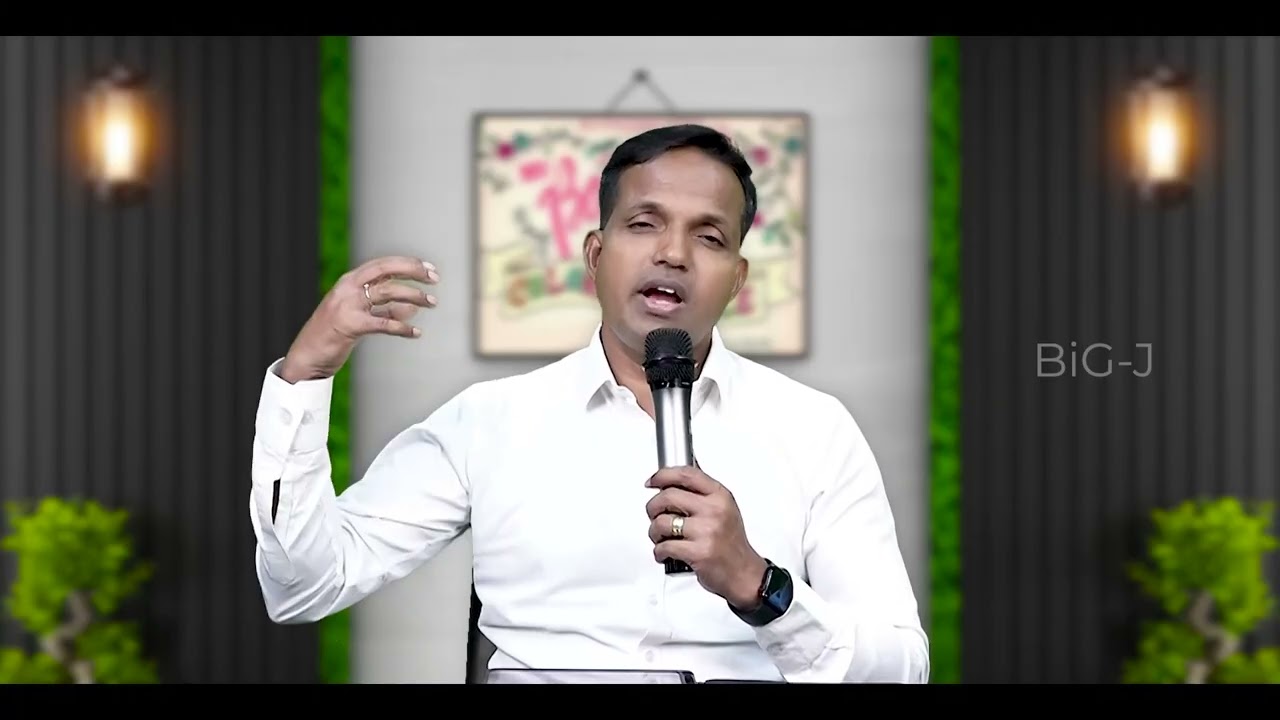 ಮುಂಜಾನೆಯ ಸಂದೇಶ