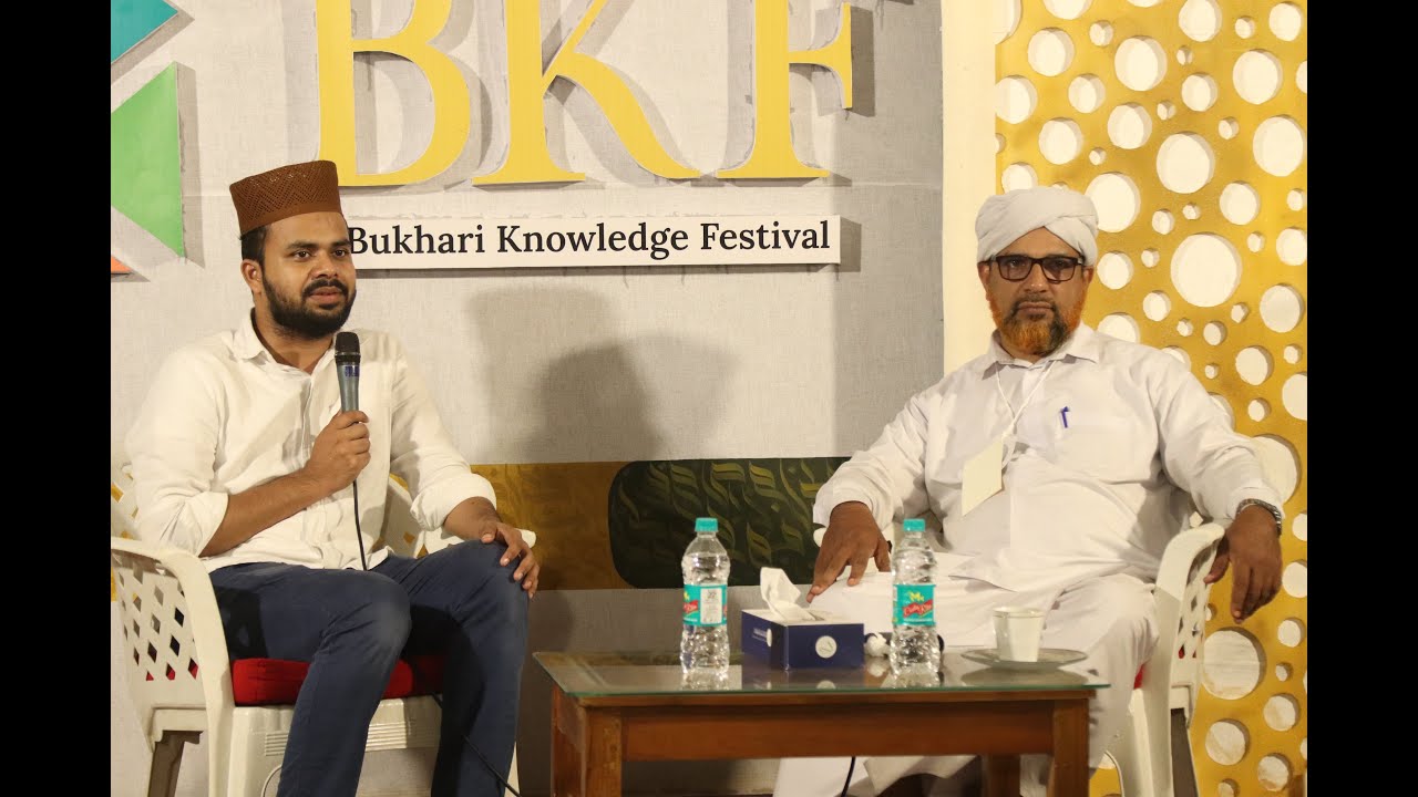 എപിസ്റ്റമോളജി: സാധ്യതയും സംവാദാത്മകതയും | BKF 4th Edition