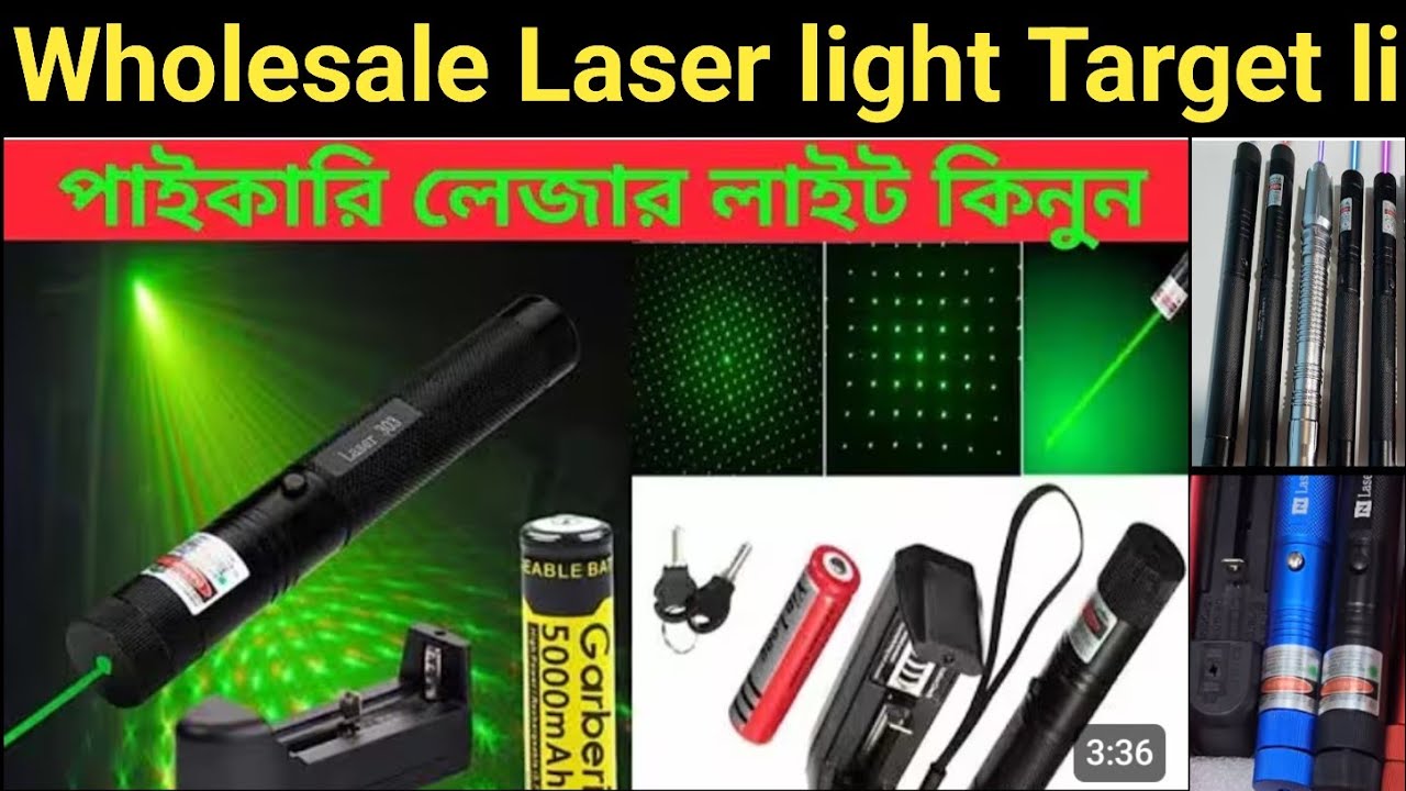 laser pointer price in bangladesh, Laser pointer MEGA , mini laser light price in bangladesh ,306