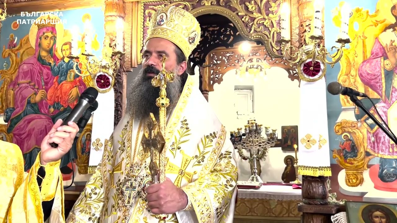 Слово на Българския патриарх Даниил по повод празника архангеловден