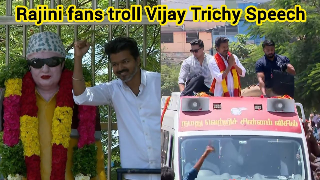 Rajini fans roast TVK Vijay | Kabilan Space | TVK Vijay | Timepass space | Stalin | Trisha | DMK
