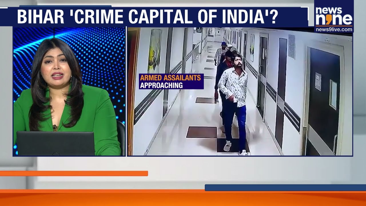 No Fear of Law: Chandan Mishra Shot Dead Inside ICU | Bihar Crime Wave