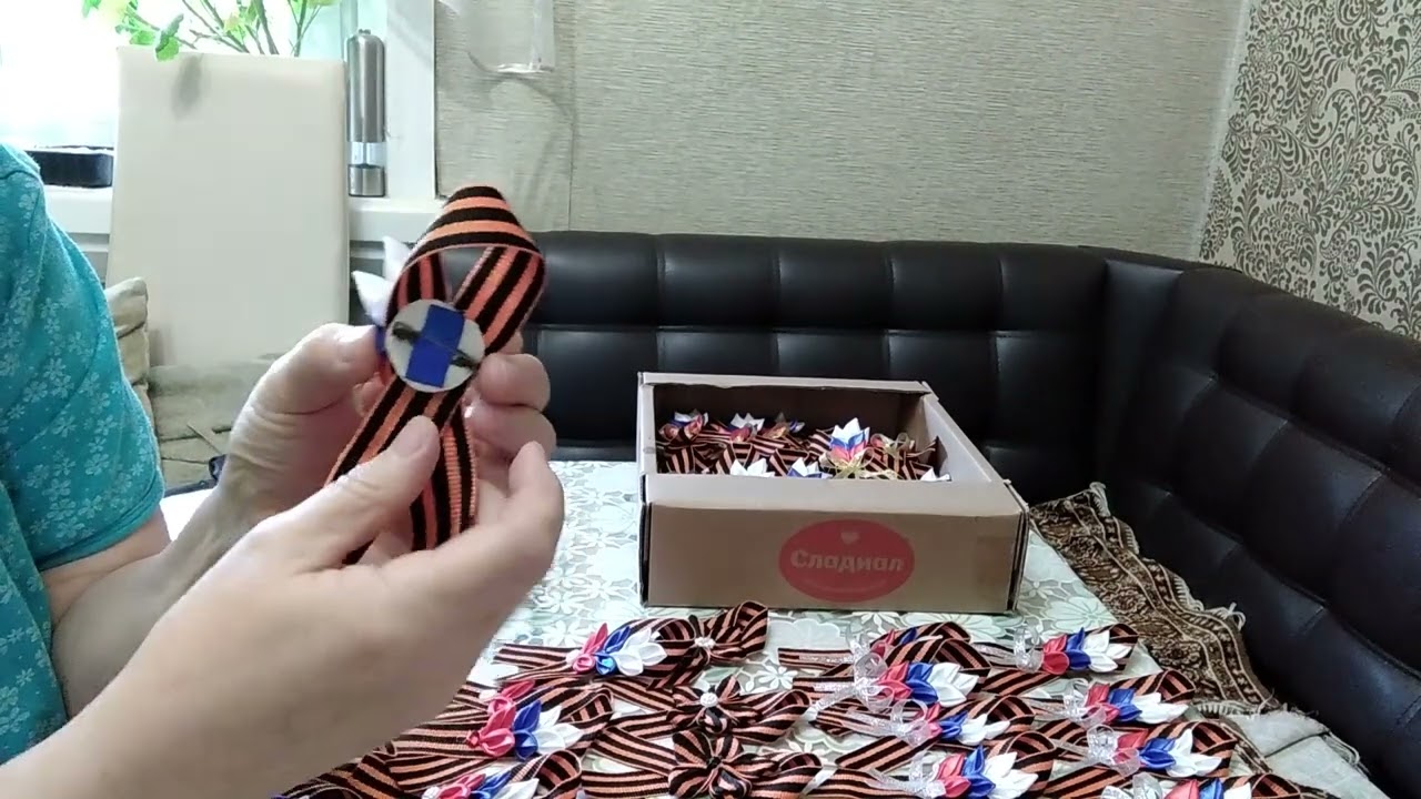 Броши из георгиевской ленты. Акция началась.
