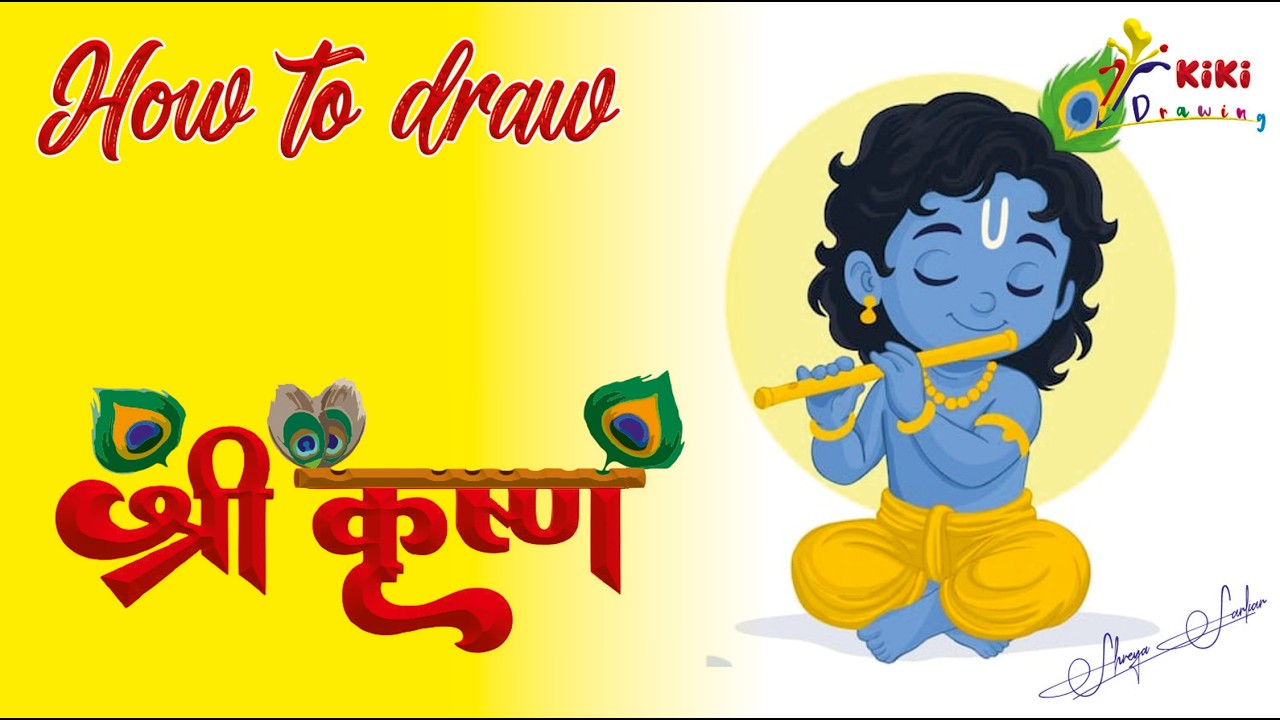 how to draw Krishna | drawing | drawing tutorial | how to draw | drawing kaise kare | kiki drawing