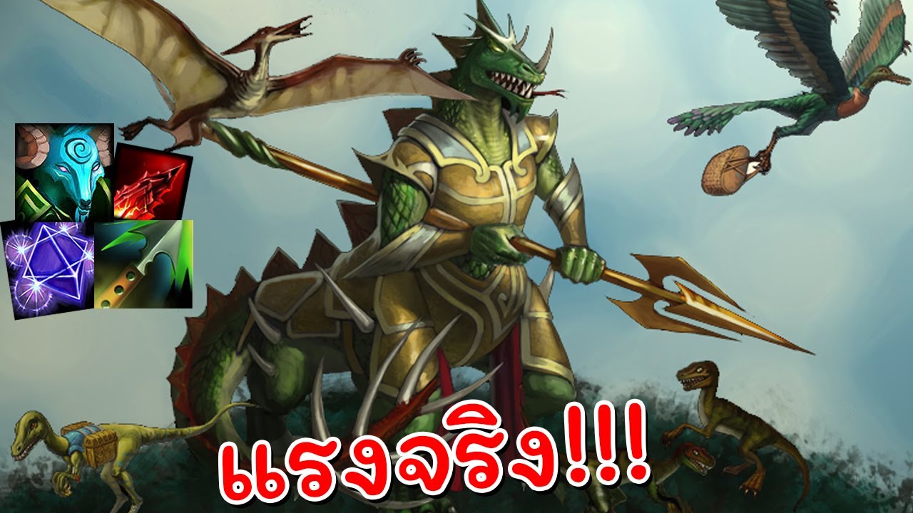 Hon วาเดนปรับใหม่ สกิล1แรงแบบตะโกน - Emerald Warden