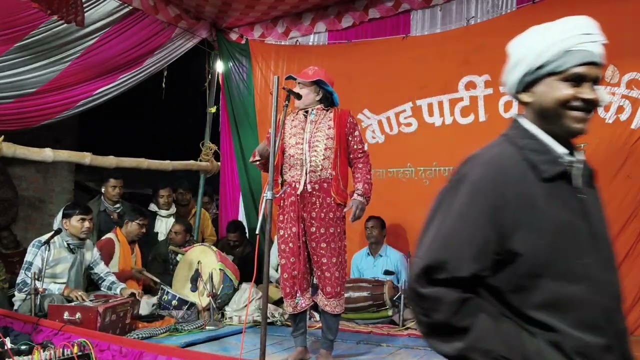 निरहू नौटंकी प्रोग्राम कटवा गहजीआजमगढ़ कॉमेडी निरहूजोकर 9628521102