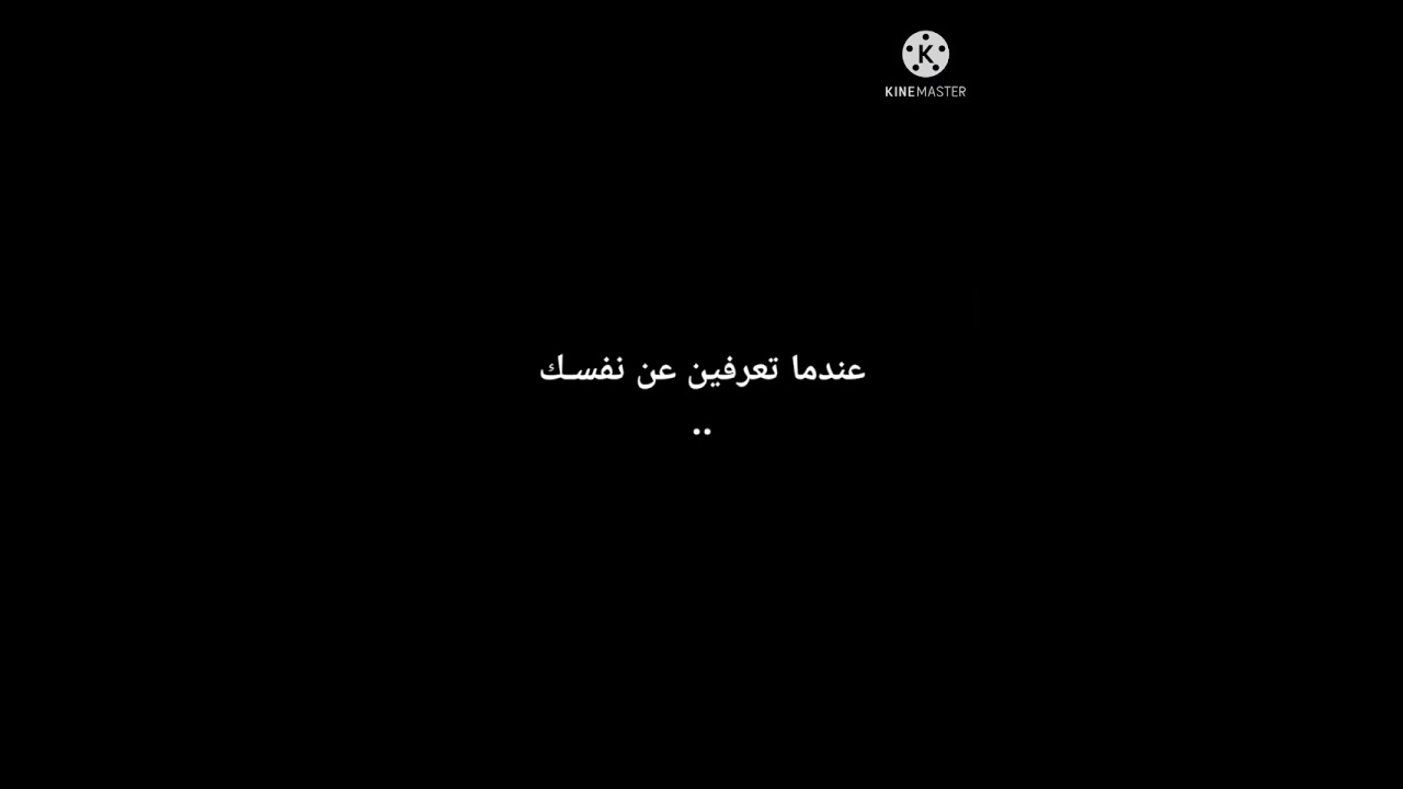 عيشوا الـدور اذا كنتي شريكة شوقا في السكن ❤️