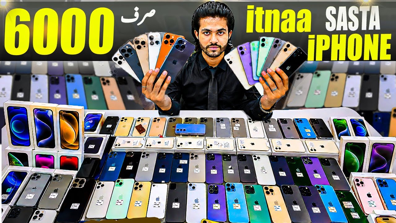 Latest iPhone Prices in Karachi 2026 | iPhone 6, 7, X, 11, 12, 13, 14, 15, 17 Pro Max