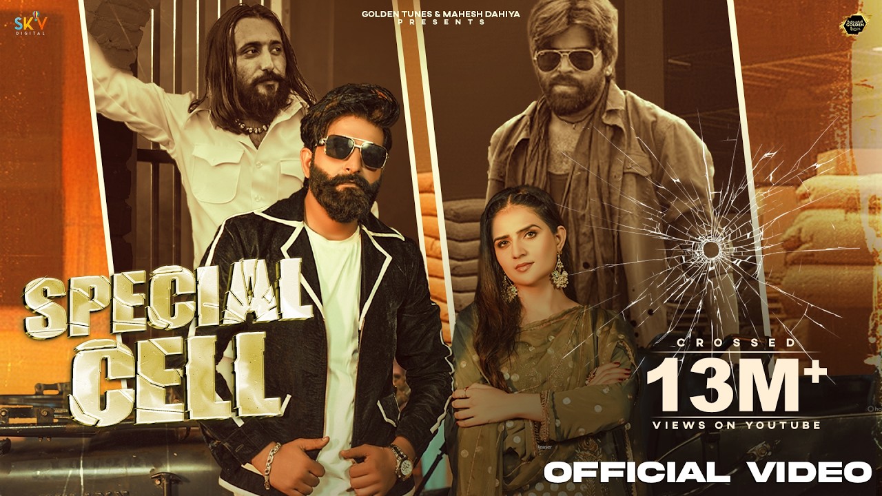 Special Cell (Official Video) Masoom Sharma | Ashu Twinkle| Manjeet Mor| Shivani Yadav @GoldenTunes1