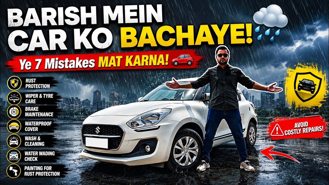 Rainy Season Mein Car Ko Kaise Maintain Kare? 🌧️ | Monsoon Car Care Tips