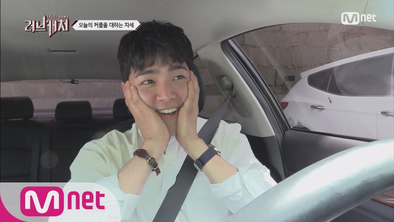 [ENG sub] Love Catcher (귀염_)이채운, 김지연과 데이트에 상기된 표정? 180725 EP.3
