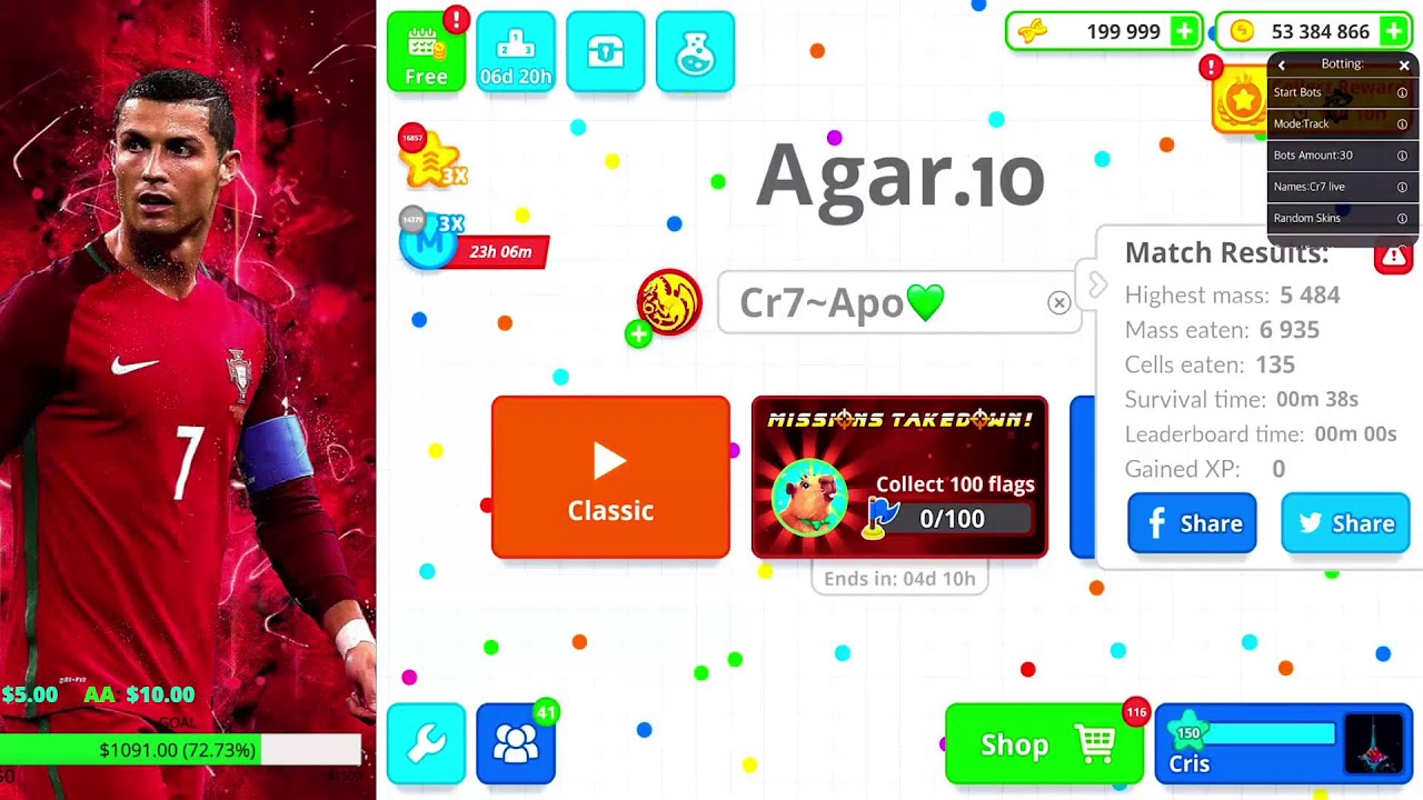 بث اقاريو كريستيانو - حياكم الله 🔥😤 - Live CR7 Agar.io