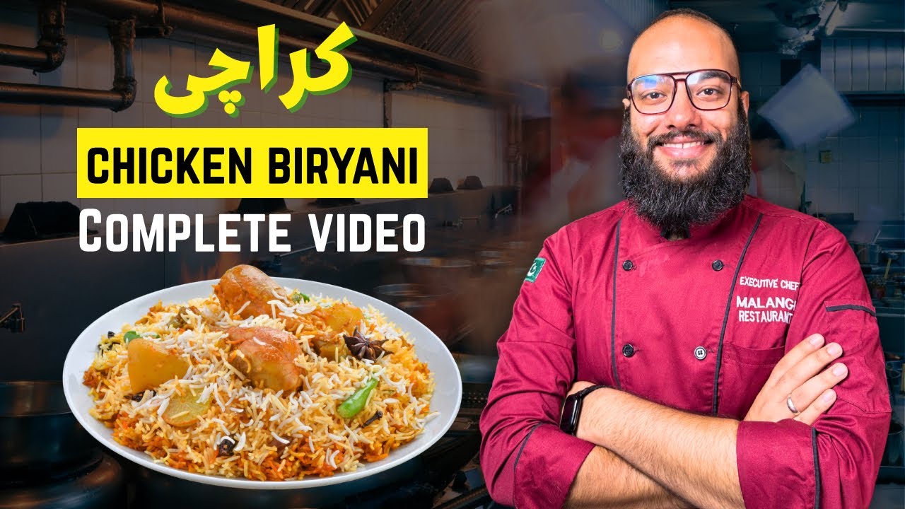 Make Authentic Karachi Style Biryani at Home | Step-by-Step Recipe | Commercial Karachi Biryani 