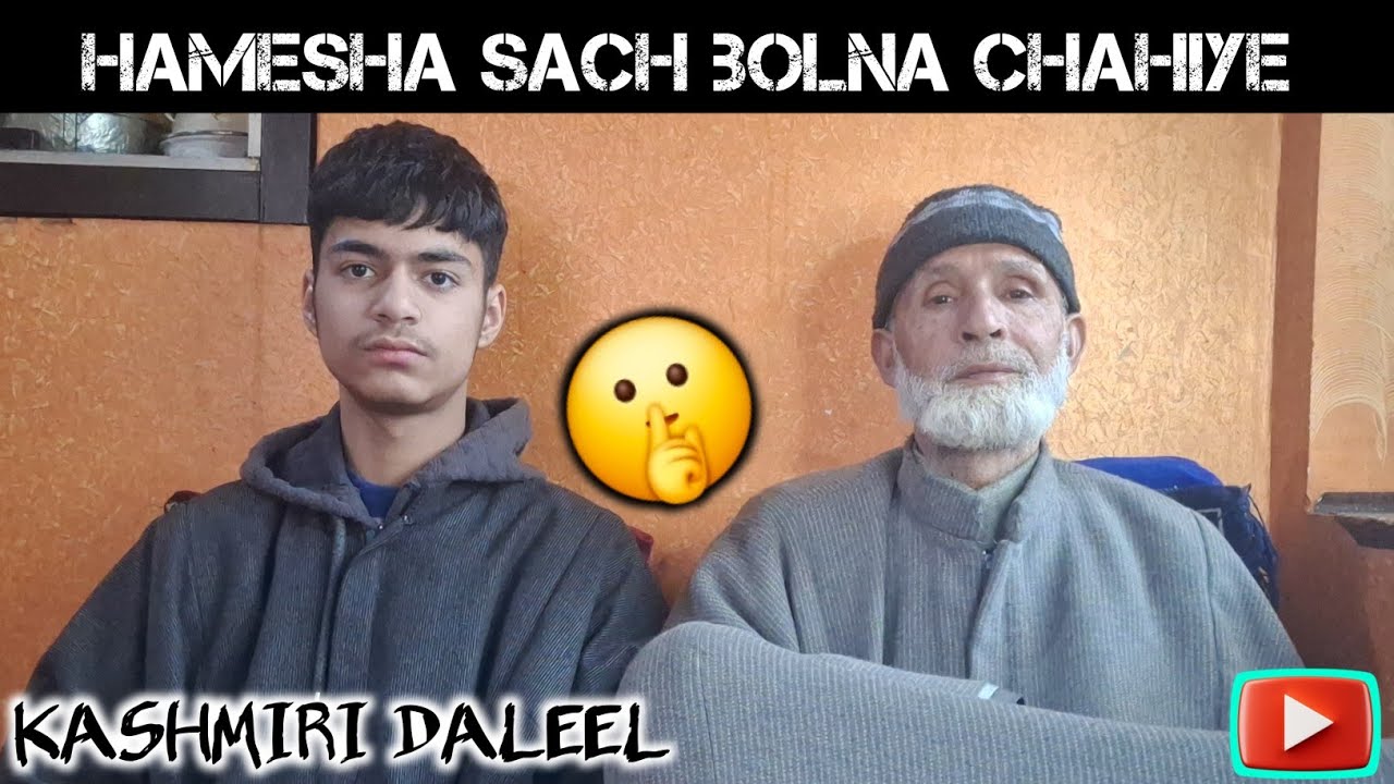 KASHMIRI DALEEL ❤️ | HAME HAMESHA SACH BOLNA CHAHIYE | 😱😱