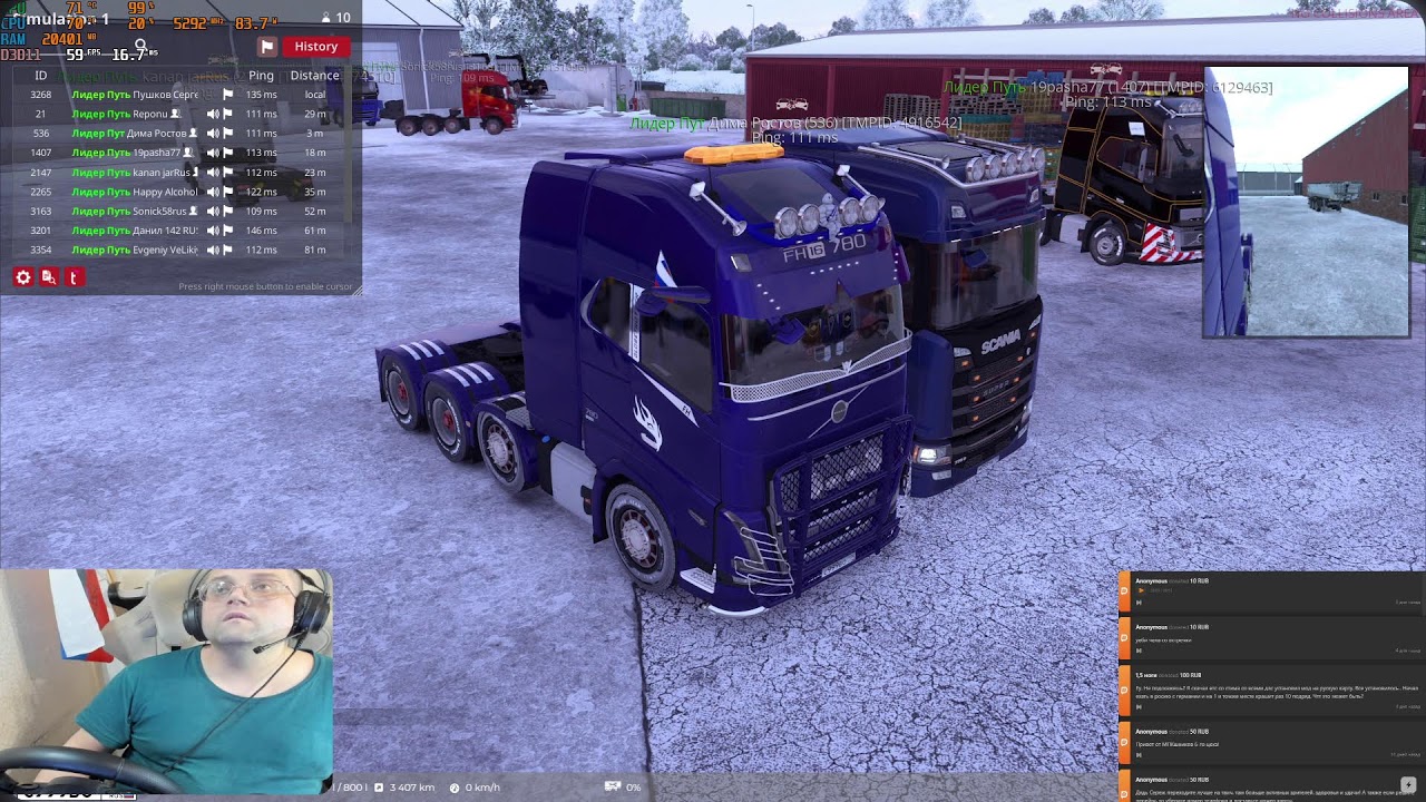 🔴 🅻🅸🆅🅴 | Euro Truck Simulator 2 TruckersMP