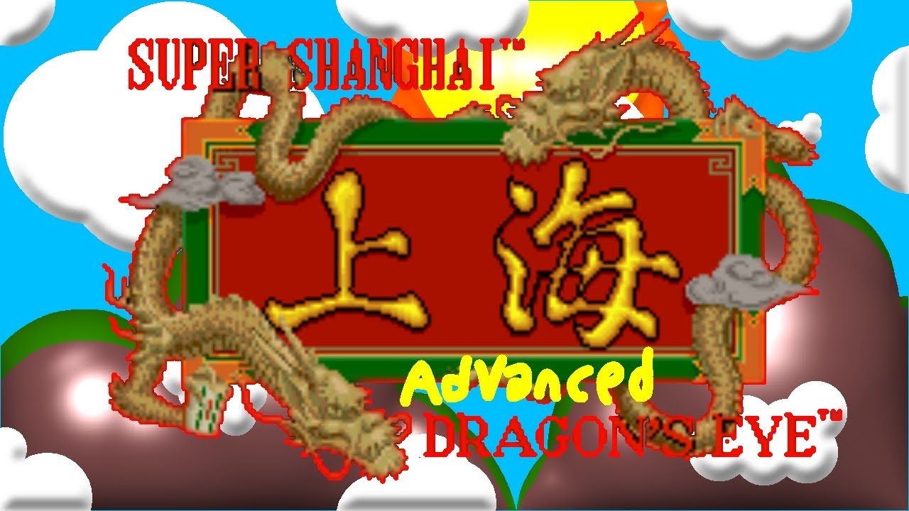 Super Shanghai Dragon's Eye (AC) - Shanghai Advanced Playthrough