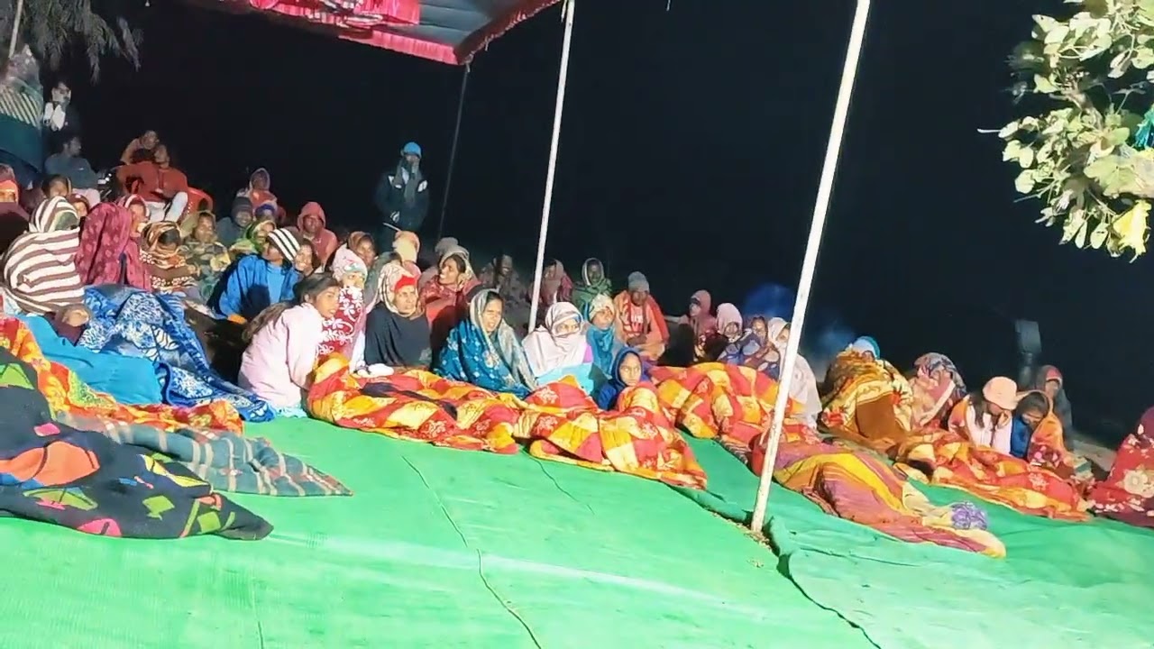 3 जनवरी 2026
