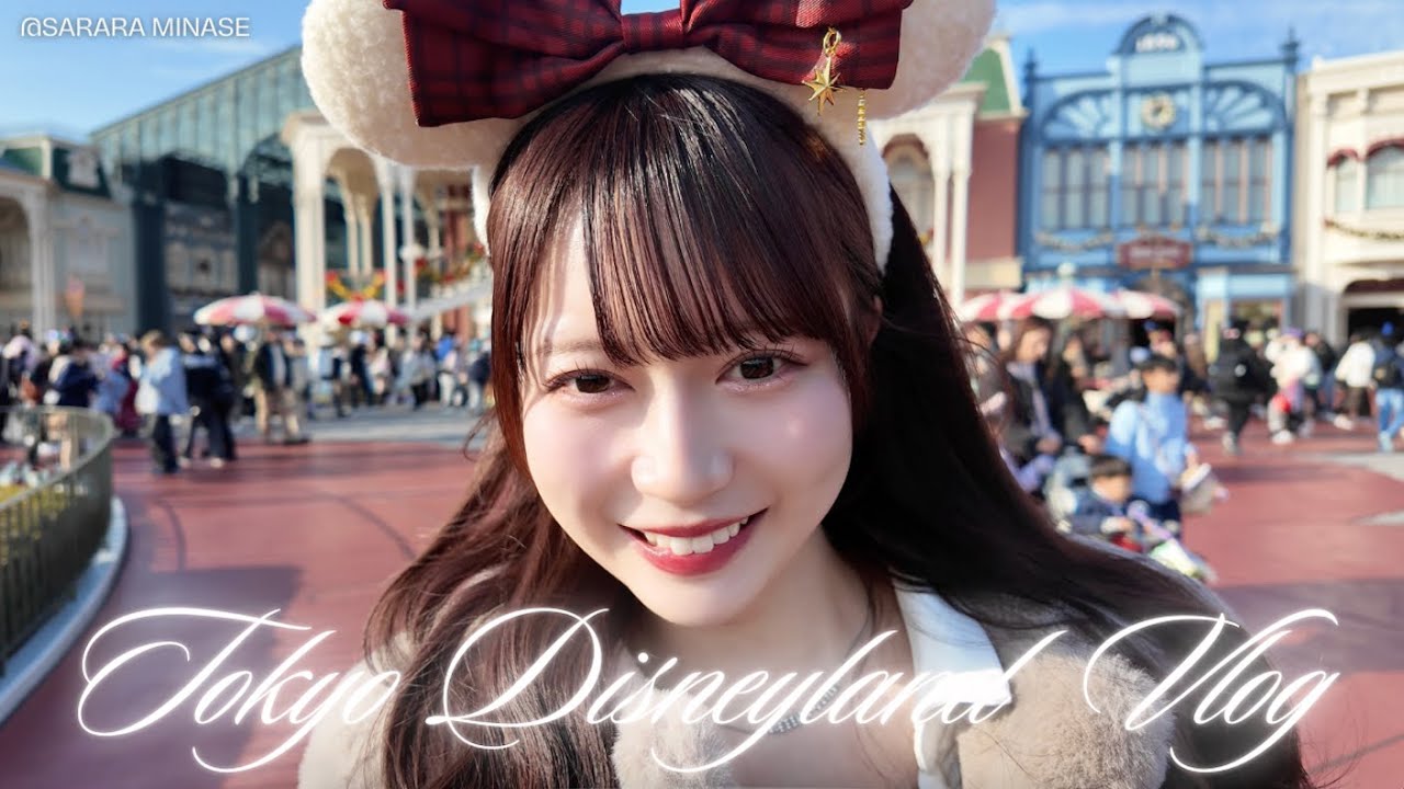 ディズニー行ってきたよ🐭🏰💞【ぼっちディズニー？】