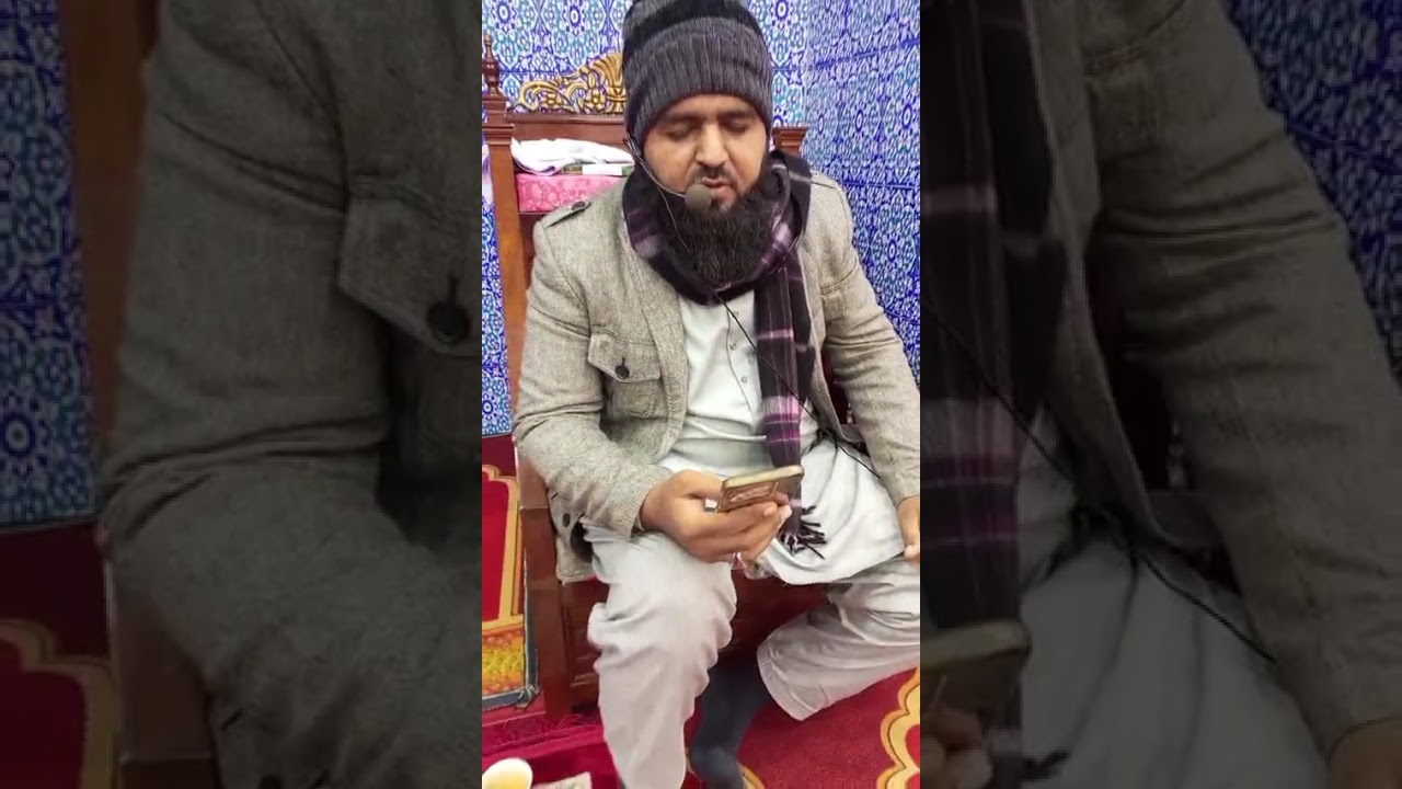 # Qari Muhammad Nadeem sb # khubsurat naat # 