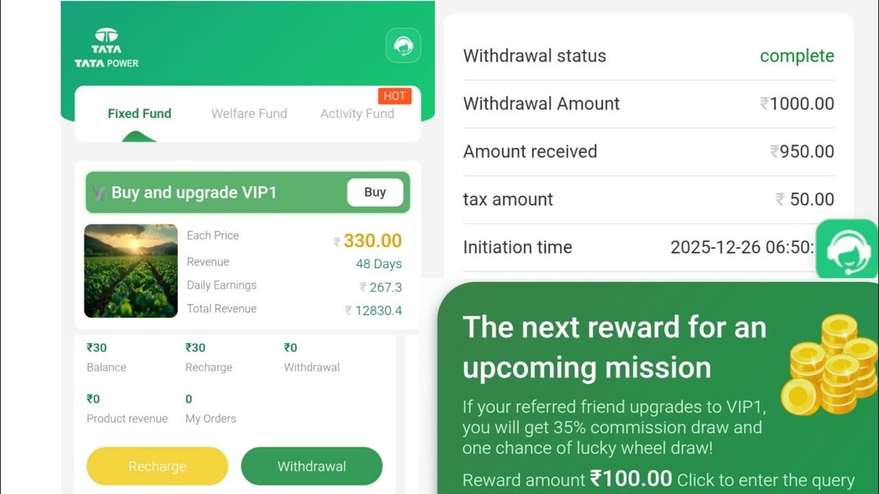 New investment app today 🤑 | Daily income Daily withdrawal | Chanel earning app | New Investment app