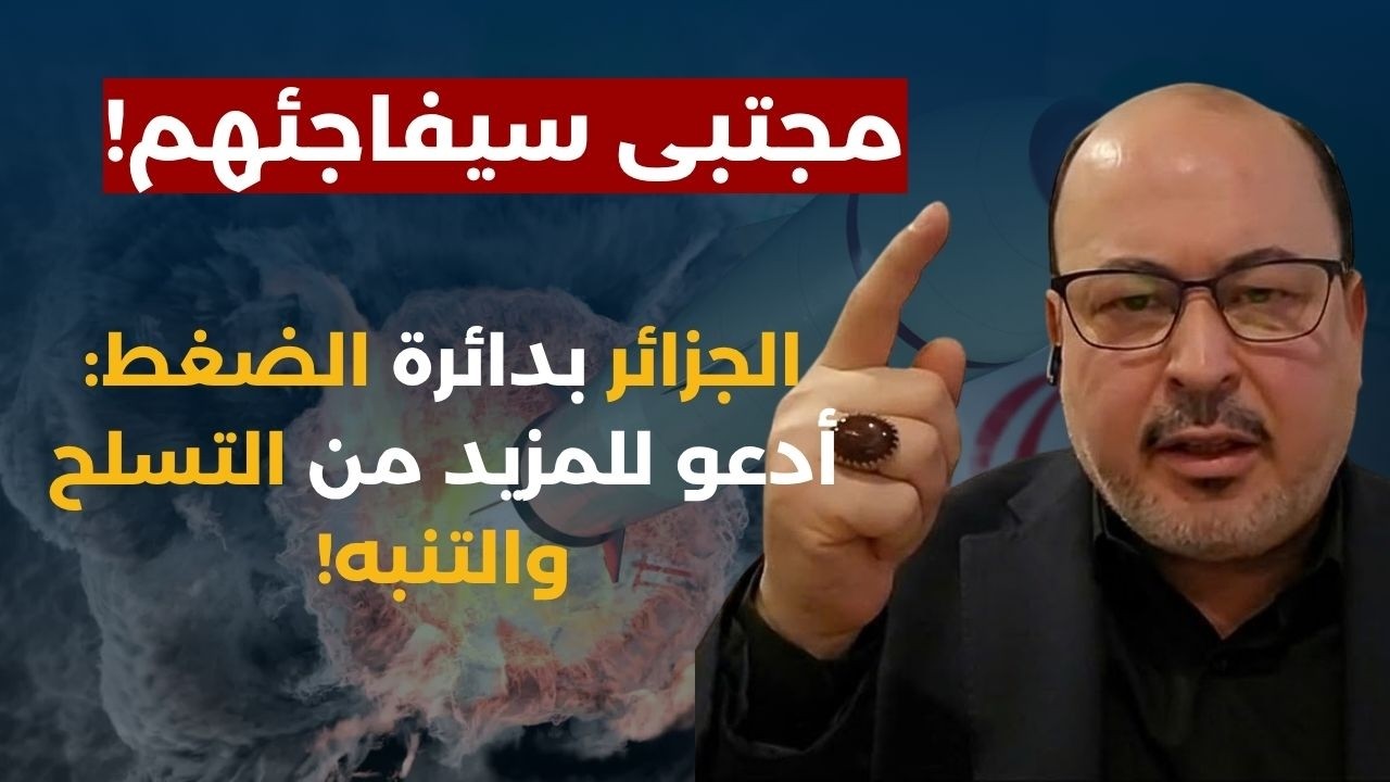 يحيى أبو زكريا من طهران:سيصدمهم!راقبوا الليالي الآتية ترون ظلام فلسطين نهارا وقدرة الحزب دخول الجليل