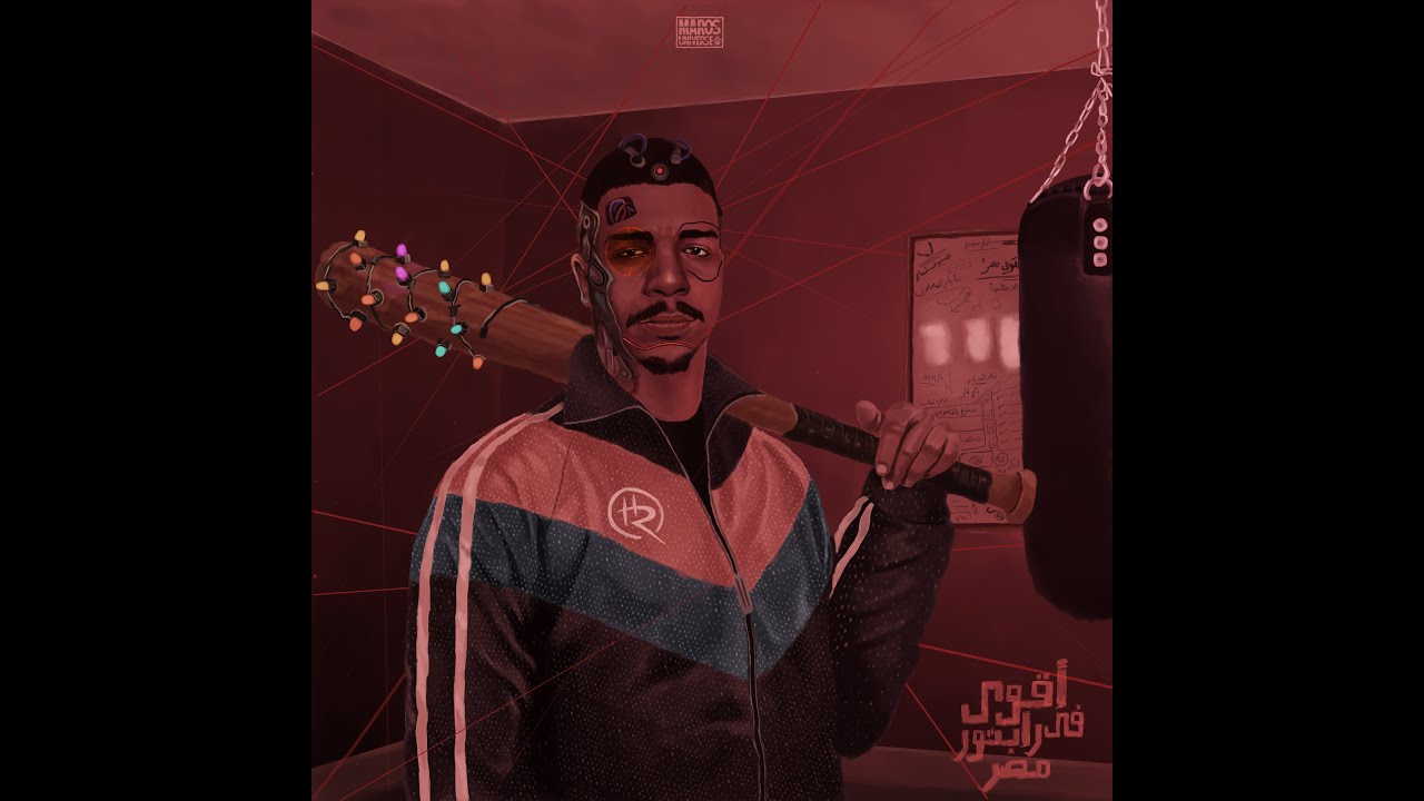 Raptor - Aqwa Raptor X Masr | رابتور - أقوي رابتور في مصر (Prod. by Sintax)