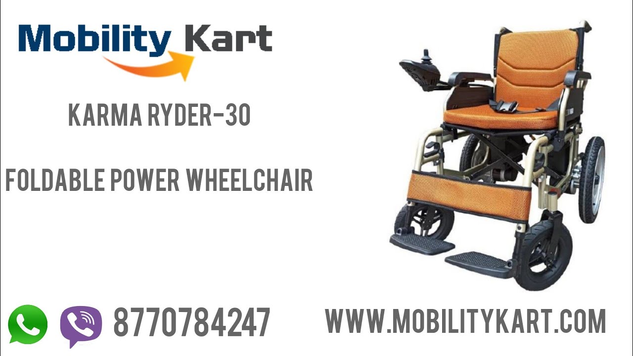 Karma Ryder 30 | Power Wheelchair | Electromagnetic Break 