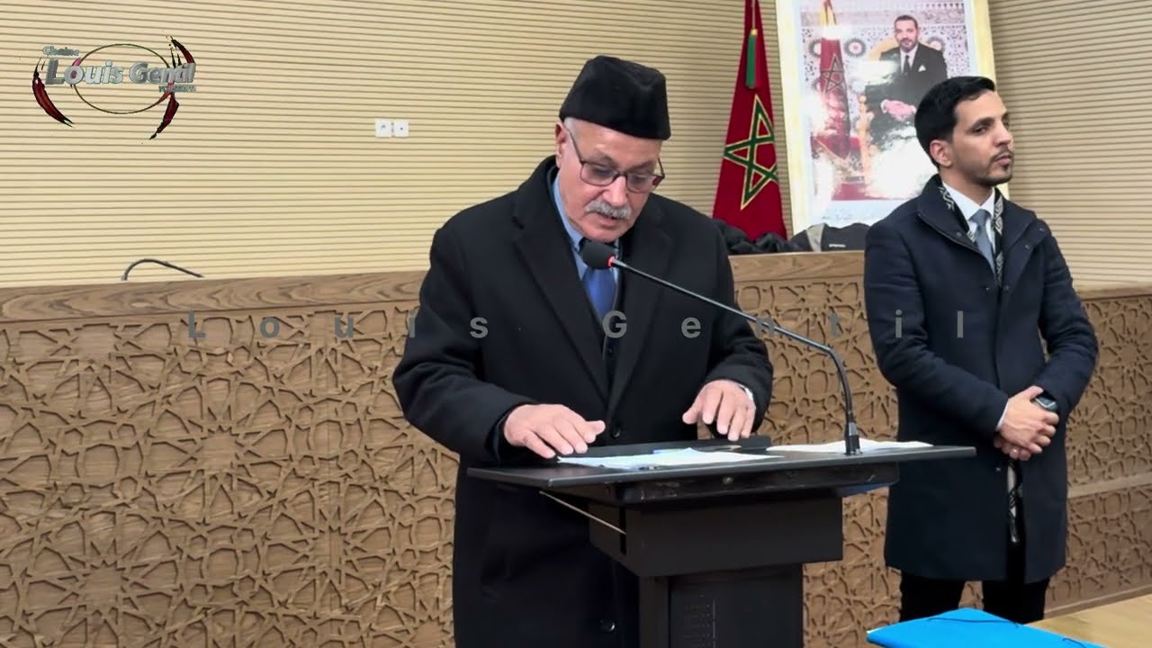 إقليم اليوسفية يكرّم الدكتورة إسمهان الوافي بحضور رسمي وقطاعي