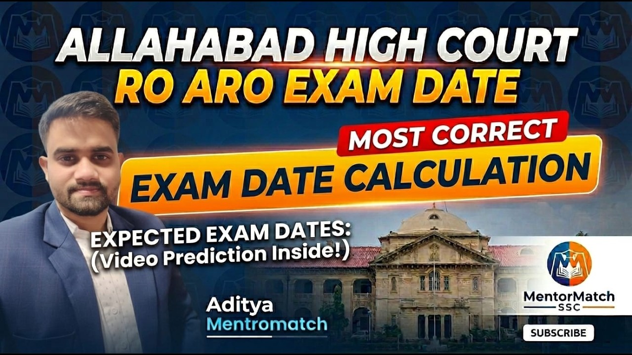 ALLAHABAD HIGH COURT RO ARO EXAM DATE SEP 2026 #allahabadhighcourtbharti #ahcroaro #allahabadhigh...