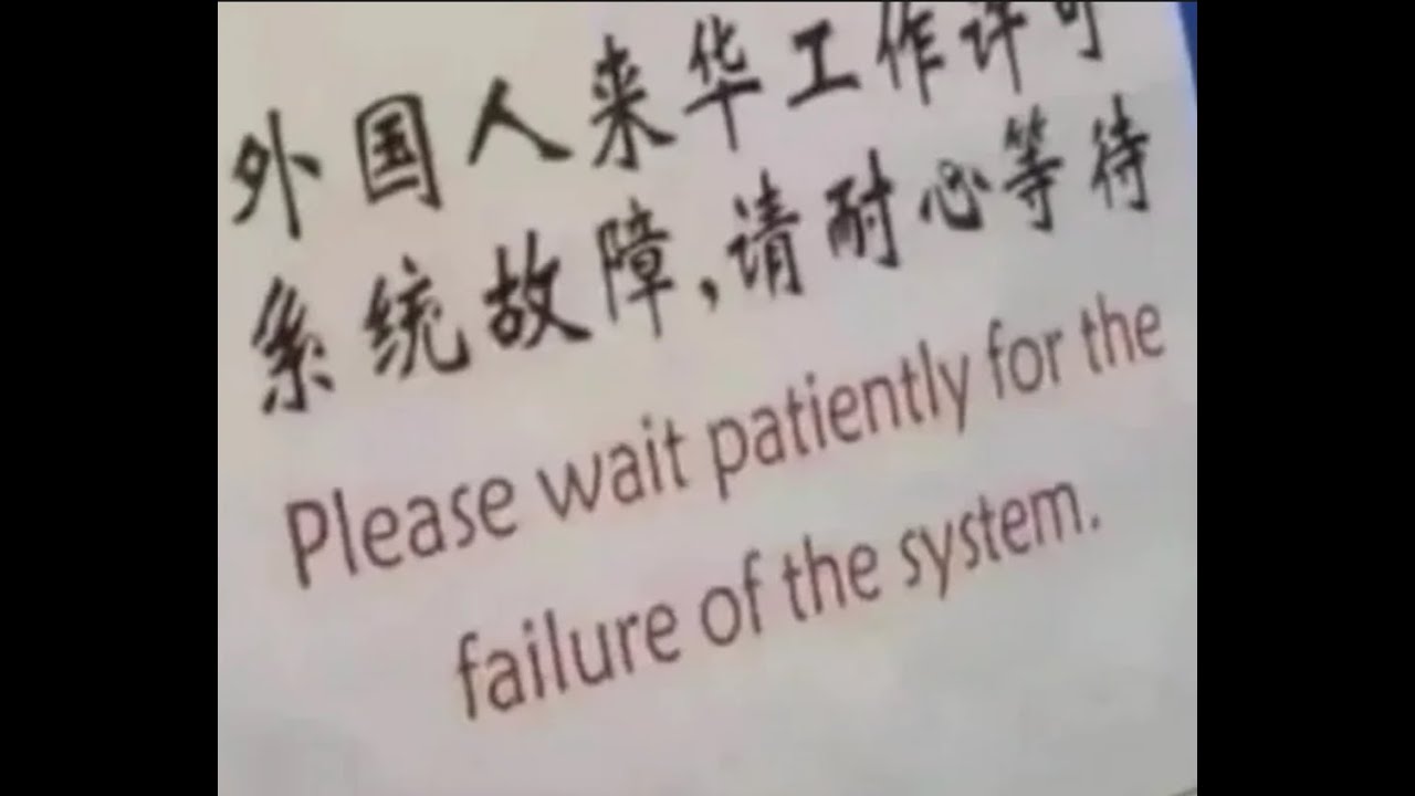 WRSA Radio Ep 236 - The Big Red Apple