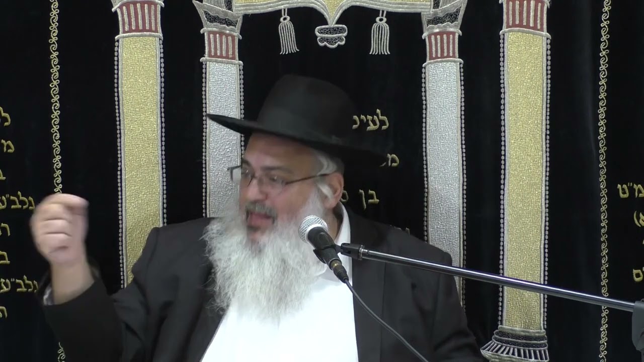 הרב שלמה לוינשטיין שליט''א ''ואהבת לרעך כמוך'' וזו ההתמודדות של חיינו!!!