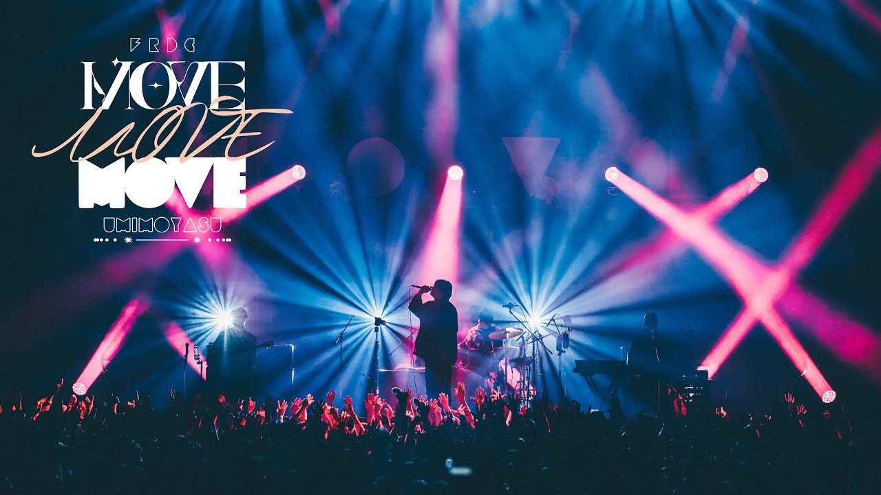 フレデリック「FRDC Remix」from UMIMOYASU 2024 MOVE -MAKE A MOVE- at Zepp Haneda（2024.10.20）