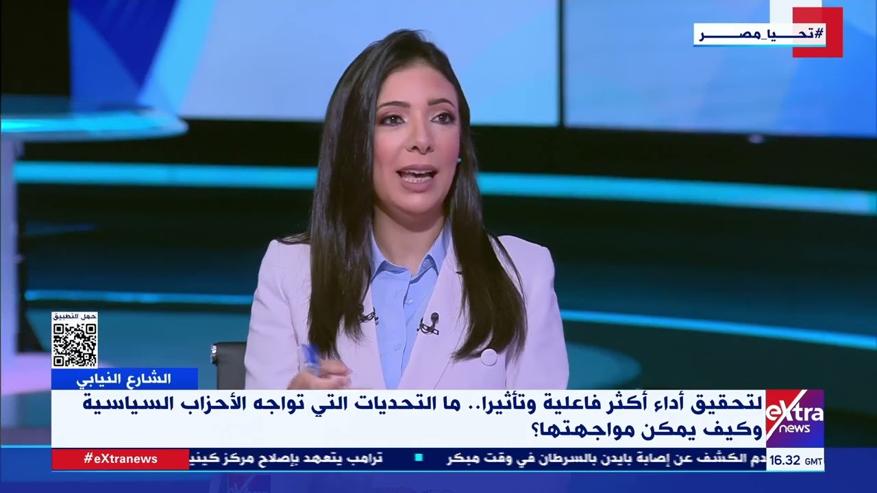 لقاء خاص مع النائب/ سليمان وهدان أمين أمانة الشؤون البرلمانية بحزب الجبهة الوطنية