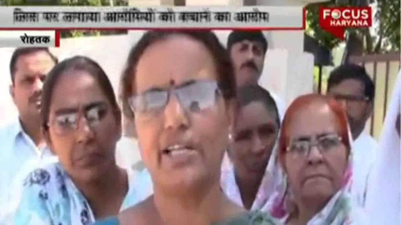 Nurse suicide case: Police fail to arrest accused