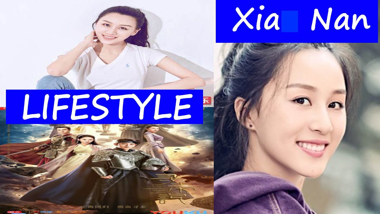 Xia Nan (Step Into The Past) Biography//Height 2020